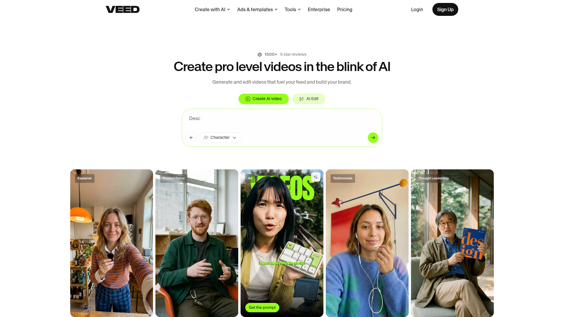 VEED screenshot